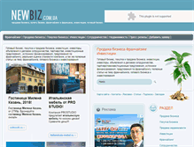 Tablet Screenshot of newbiz.com.ua